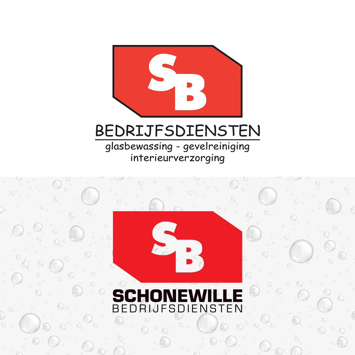 logo restyling