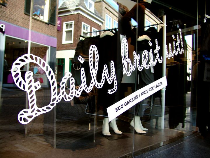 daily breit uit!