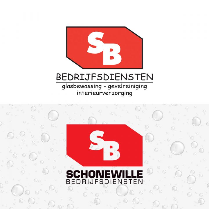 logo restyling